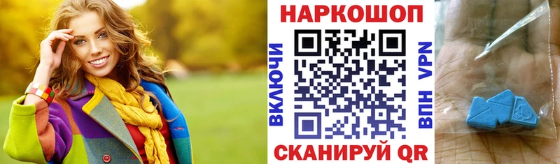 Названия наркотиков Болотное Марихуана  Alpha PVP  Гашиш 