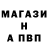 МАРИХУАНА план AlexVerkhov