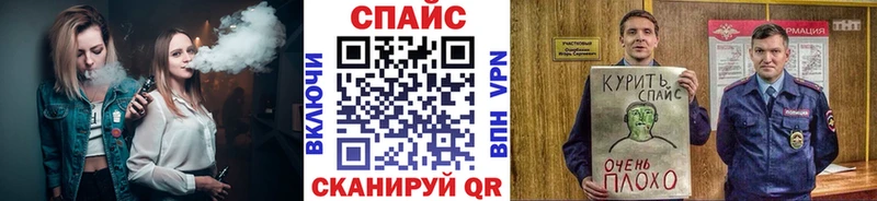 кракен зеркало  Болотное  Бутират 99% 
