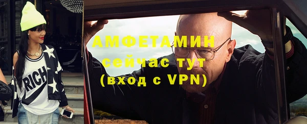 МДПВ Болотное