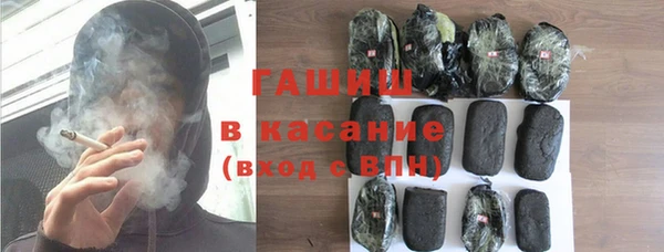 spice Белоозёрский