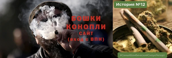 spice Белоозёрский