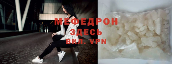 spice Белоозёрский