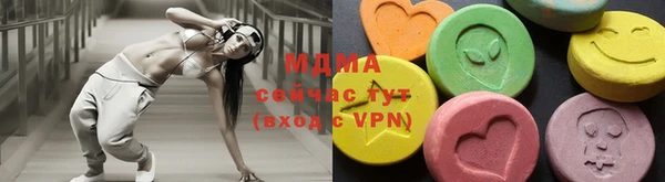 spice Белоозёрский