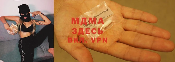 spice Белоозёрский