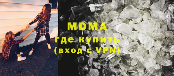 мефедрон Болхов