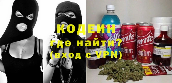 spice Белоозёрский