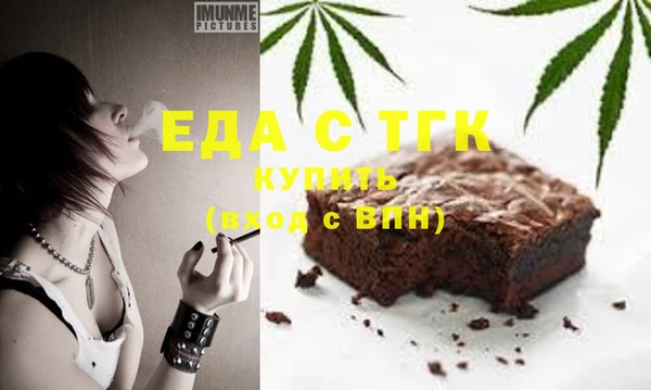каннабис Богданович