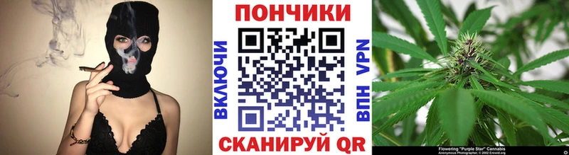 Конопля семена  Болотное 
